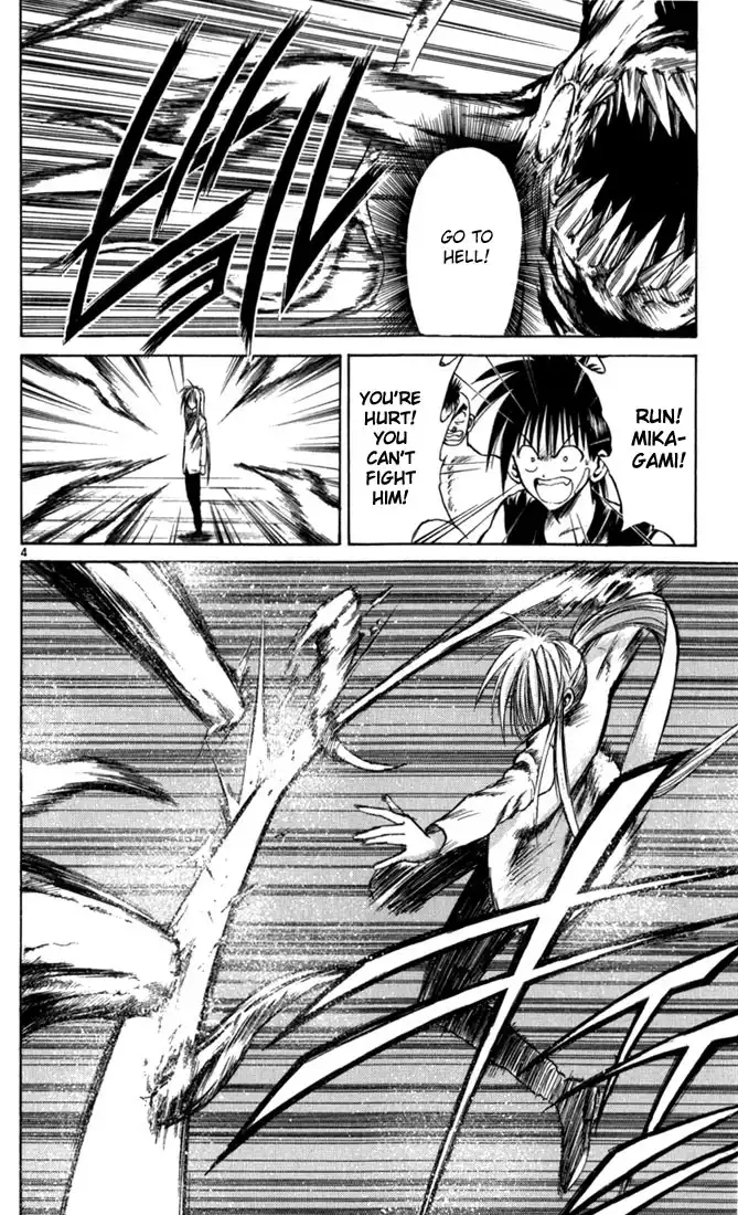 Flame of Recca Chapter 60 7